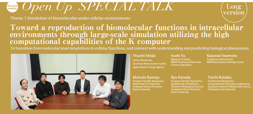 SpecialTalk