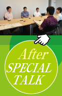 AfterSpecialTalk