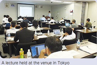 A lecture held at the venue in Tokyo