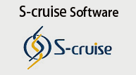 S-cruise Software