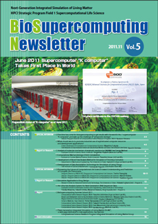 BioSupercomputing Newsletter Vol.5