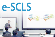 e-SCLS